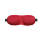 3D Lunch Break Blackout Sleep Eye Protection Breathable Stereo Eye Mask