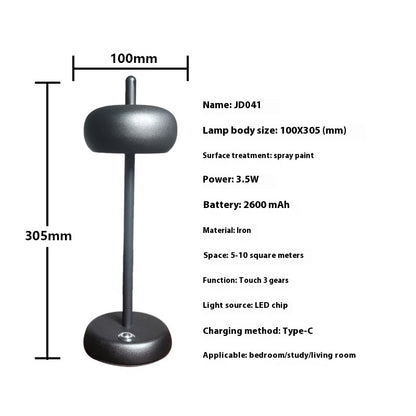 Modern American Simple Charging LED Warm Light Ambience Light
